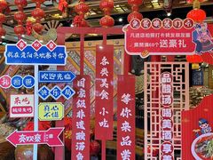 -亮欢寨酸汤鱼(沙冲路店)