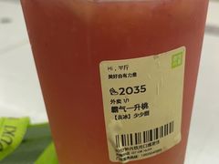 -奈雪的茶(大梅沙8号仓店)