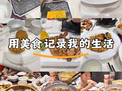 -凯鸽酒楼(大同振兴街店)