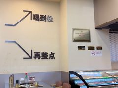 -炉队长·齐齐哈尔家庭烤肉(马家堡店)