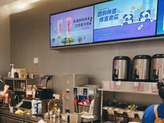 -茶百道(江津吾悦广场店)