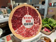 -左庭右院鲜牛肉火锅(新梅广场店)