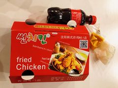 -SUN炸鸡专门店(西塔总店)