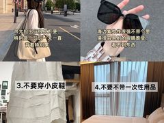 -即墨老公社·海肠捞饭大王(古城店)