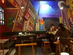 大堂-肆角壹圆夜市麻辣烫(春熙路店)