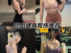 -冠军健身