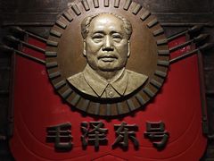 -中国铁道博物馆(正阳门馆)