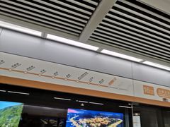 -浙江农林大学(东湖校区)