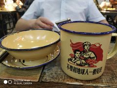 -蛙麻蛙辣炭火蛙锅(南环大街店)