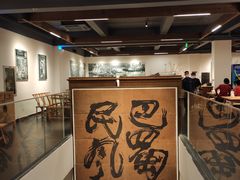 大堂-巴蜀风·地道川菜(总店)