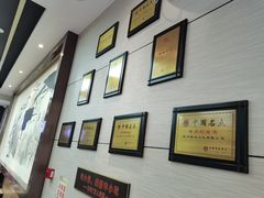-新丰小吃(高银街分店)