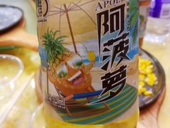 -老东镇啤酒屋海鲜加工·蒸汽海鲜·海鲜烧烤(台东店)