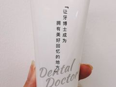 -牙博士口腔(杨浦店)