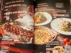 -斗牛士牛排(南京东路店)