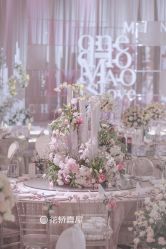 -花轿喜屋婚礼策划