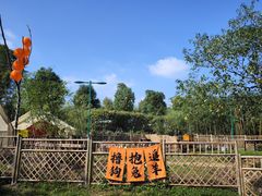 -杭州双溪漂流景区