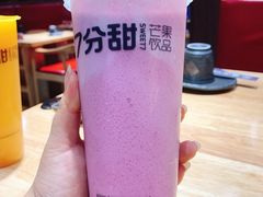 -7分甜芒果饮品(CCPARK创意港店)