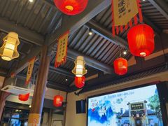 -绍兴老味道·非遗门店(银泰城店)