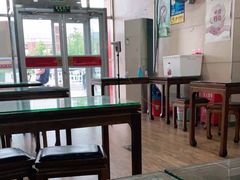 -庆丰包子铺(房山长阳店)