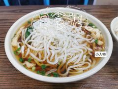 -都谷包子(天一广场店)