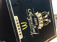 -麦当劳(季平店)