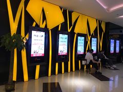 -南国影城(金光华店)