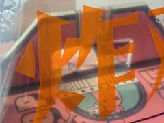 -BOPEYE·波派炸鸡(九霄天地店)