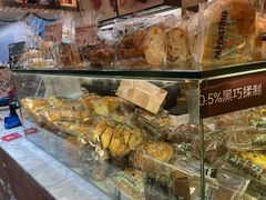 -PAPER STONE BAKERY(天汇广场店)