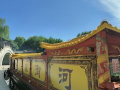 -皇家御河游(紫御湾码头)