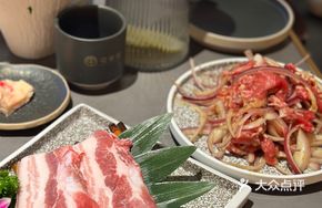 Selecting Bone-in Pork Belly