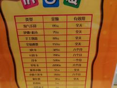 -巴黎春天(浦建店)
