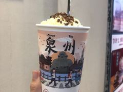 -一杯潮茶(西街店)