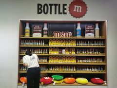 -m豆巧克力世界(上海世茂广场店)