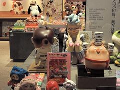 -茑屋书店(天目里店)