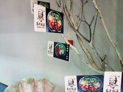 -马大胡子清真西北菜