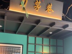 -上名堂·鱼头好吃(体育场路店)