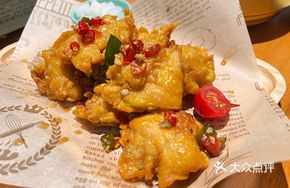 Signature Garlic-Spiced Double Pepper Boneless