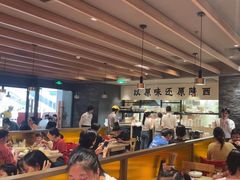 -大师兄·手工面·西北菜(美的悦然广场店)