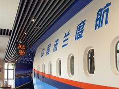 -法兰度航空主题餐厅(端州店)