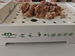 -老毛手抓·盐池滩羊非遗手抓(宁夏总店)