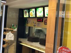 -都城快餐(广利路店)