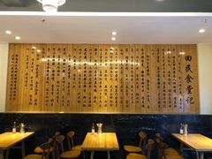 大堂-回民餐厅(红旗路店)