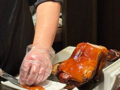 -羲和雅苑•北京烤鸭(平安国际金融中心店)