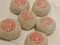 玫瑰饼-花家怡园(四合院总店)