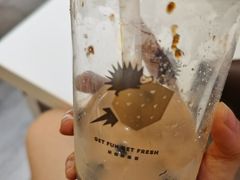 -YO!TEA有茶(科兴科学园店)