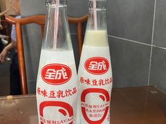 -易裕和·长沙米粉(友谊路店)