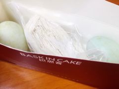 -巴思客蛋糕(交通路店)
