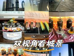 -华强广场酒店-椰香高空自助餐厅