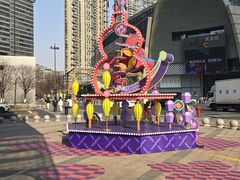 -杭州平安悦坊 PAFC LIVING