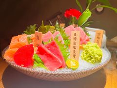 -阿吾罗日本料理(K11艺术中心店)